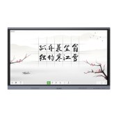 希沃FD86EV 86寸交互智能平板/i5-8G-256G固态核显/含安装支架/三年质保