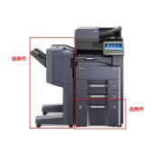 京瓷（KYOCERA）TASKalfa 3212i A3黑白多功能数码复合机（配置270页双面输稿器+专用纸柜+三年质保）