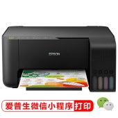 爱普生（EPSON）墨仓式 L3153 微信打印/无线连接 打印复印扫描一体机