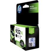 惠普（HP）932XL大容量原装黑色墨盒（适用HP Officejet 7110/7610/7612）