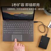 希捷(Seagate) 移动硬盘 2TB USB3.0 睿翼 2.5英寸 黑色便携商务 兼容MAC STKM2000400