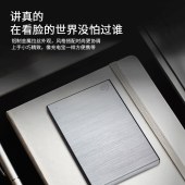 希捷(Seagate) 移动硬盘 4TB USB3.0 铭 2.5英寸金属面板 兼容Mac 银色 STHP4000401