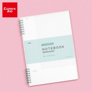 齐心(Comix)B5/80张笔记本子莫兰迪系列PP面分段双螺旋本线圈本学生文具记事本日记本C5605抹茶绿