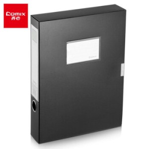 齐心(Comix)HC-55 55mm加厚型粘扣档案盒/文件盒/资料盒A4黑色
