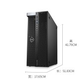 戴尔Precision T5820工作站（至强 W-2265/64GB/1TB SSD/RTX A4000, 16GB/23.8英寸显示器/3年专业上门服务