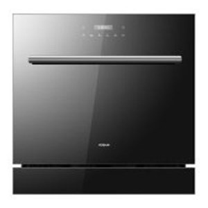 老板（ROBAM）8套 嵌入式洗碗机 WQP8-WB721（黑色）