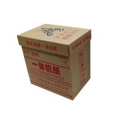 蓝光鹿牌8K 60g 新闻纸 3700张/箱