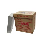 蓝光鹿牌8K 60g 新闻纸 3700张/箱