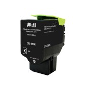 奔图（Pantum）CTL-350K 黑色碳粉盒