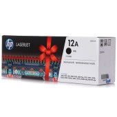 惠普LaserJet Q2612A（HP12A）黑色硒鼓 ，原装正品，单只装，打印量2000页(适用HP 1010 1012 1015 1020 plus 3050 1018 M1005 M1319f)