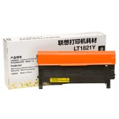 联想（Lenovo）LT1821Y黄色原装墨粉盒（适用于CS1831/CS1831W/CM7120W/CS1821/CS1821W/CM7110W打印机）