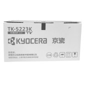 京瓷（KYOCERA）TK-5223K 黑色墨粉/墨盒  适用于京瓷P5021cdn/P5021cdw