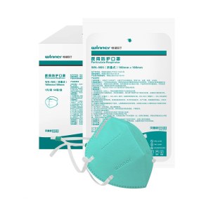 稳健（Winner）医用防护口罩N95口罩 灭菌级3D立体口罩头戴式一次性独立包装 50袋/盒 单位：个