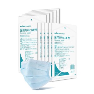稳健（Winner）一次性口罩医用外科口罩灭菌级 三层防护细菌过滤率大于95% 100只（10只/袋*10袋） 单位：个