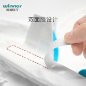 稳健（Winner）一次性防护服无菌级连体带帽子全身隔离衣防感染防护衣 PC材质防护服（180尺寸） 无菌级 单位：套