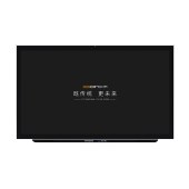欧帝（ODIN） 98寸触控一体机  DC980BM  单屏