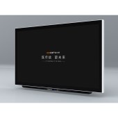 欧帝（ODIN） 75寸触控一体机  DC750BM  单屏