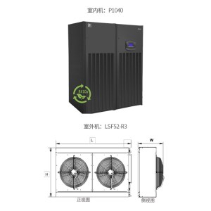 维谛精密空调套机 室内机型号：P1040DA136HL12E1D000PA031、室外机型号：LSF52-R3(制冷量40.3kw 风量12000m/h 电加热9KW 加湿量4.5kg/h)