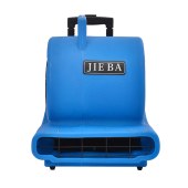 洁霸（JIEBA）BF534 清洁鼓风机地毯吹干机带拉杆三速吹风机