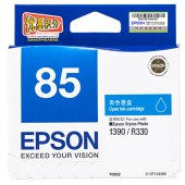 爱普生（Epson）T0852 青色墨盒 C13T122280（适用PHOTO 1390 R330）