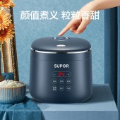 苏泊尔（SUPOR）SF20FC45 ZMD安心系列 350W小功率 精控火候系统 24小时预约定时 可拆卸内盖 2L小容量电饭煲