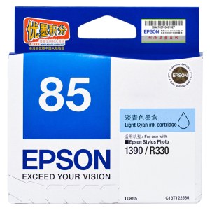 爱普生（Epson）T0855 淡青色墨盒 C13T122580（适用PHOTO 1390 R330）