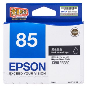 爱普生（Epson）T0851 黑色墨盒（适用PHOTO 1390 R330）