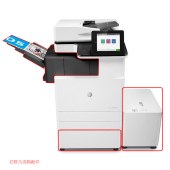 惠普HP Color LaserJet Managed MFP E87640du（含内置装订器）管理型彩色复合机