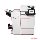 惠普HP Color LaserJet Managed MFP E78330z管理型彩色复合机