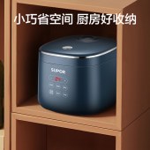 苏泊尔（SUPOR）SF20FC45 ZMD安心系列 350W小功率 精控火候系统 24小时预约定时 可拆卸内盖 2L小容量电饭煲