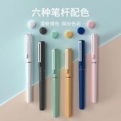 晨光(M&G)文具0.5mm黑色直液笔速干中性笔 直液式走珠笔 初色系列签字笔水笔 开学必备6支装ARPB1810A