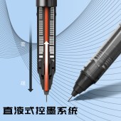 晨光(M&G)文具直液笔 0.5mm全针管学生签字笔 办公中性笔水笔走珠笔 考试刷题用 办公用品 10支/盒 ARPM2901A