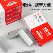 晨光(M&G)文具23/10号厚层订书钉 尖针脚易穿透订书针 加厚型订书钉 办公用品 500枚/盒 5盒装ABS916Q2