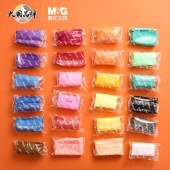 晨光(M&G)文具24色超轻粘土 彩泥橡皮泥4D 儿童手工DIY玩具 袋装AKE03987