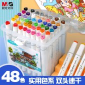 晨光(M&G)文具48色三角杆双头马克笔套装 纤维头学生水彩笔手绘漫画笔涂鸦笔绘画笔 48支/盒APMV0925考试用品