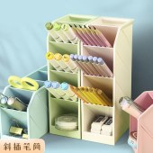 晨光(M&G)文具斜插式笔筒 学生办公用品桌面收纳盒 蓝色单个装ABT98476