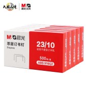晨光(M&G)文具23/10号厚层订书钉 尖针脚易穿透订书针 加厚型订书钉 办公用品 500枚/盒 5盒装ABS916Q2