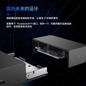 戴尔（DELL）Thunderbolt™ 高性能坞站 - WD22TB4