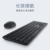 戴尔（DELL）Pro 无线键盘和鼠标套装 - KM5221W