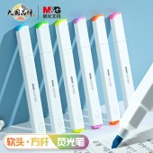 晨光(M&G)文具6色软头荧光笔 考试复习重点标记笔 彩色记号笔 荧光晴朗色 AHMU1603