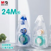 晨光(M&G)文具经典款点点胶 8m*6mm点状双面胶 创意手工双面胶带 便携快涂可擦除 3支装AJD73203