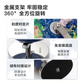 晨光(M&G)文具30cm/LED立体浮雕地球仪 金属弓形固定架 高档教学研究办公桌面摆件 单个装ASD99875