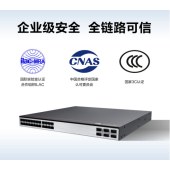 华为（HUAWEI）交换机S6730S-S24X6Q-A 24口万兆光+6口40GE