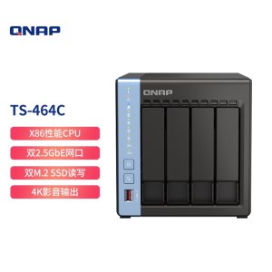 QNAP TS-464C-8G四盘位家用SOHO新一代intel四核心网络存储NAS TS-464C（8G内存可升级） 12T(4T希捷酷狼*3) 