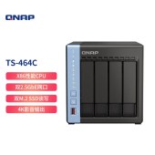 QNAP TS-464C-8G四盘位家用SOHO新一代intel四核心网络存储NAS TS-464C（8G内存可升级） 12T(4T希捷酷狼*3) 