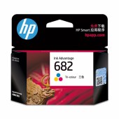 惠普（HP）682原装墨盒 适用hp 2336/2775/2776/2777/2778/2779/4175/4178/6078/6478打印机 彩色墨盒