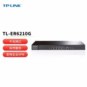 普联（TP-LINK）TL-ER6210G 企业级千兆有线路由器 防火墙/AP管理 上网行为管理 内置AC 