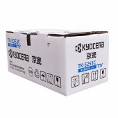 京瓷（KYOCERA）TK-5253C 青色墨粉/墨盒 适用M5521cdn/M5521cdw/M5021