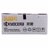 京瓷（KYOCERA）TK-5253Y 黄色墨粉/墨盒 适用M5521cdn/M5521cdw/M5021