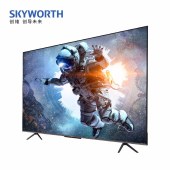创维（Skyworth） 65A63 电视 65英寸 Mini LED 4K超薄全面屏 288Hz高刷 4+64G 智能声控液晶平板电视机（带支架）